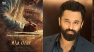PM Modi Biopic &lsquo;Maa Vande&rsquo;: Actor Unni Mukundan 'Humbled' That He Is Portraying Prime Minister Narendra Modi, Calls It &lsquo;Overwhelming and Inspiring&rsquo; on PM Modi's 75th Birthday (View Poster)