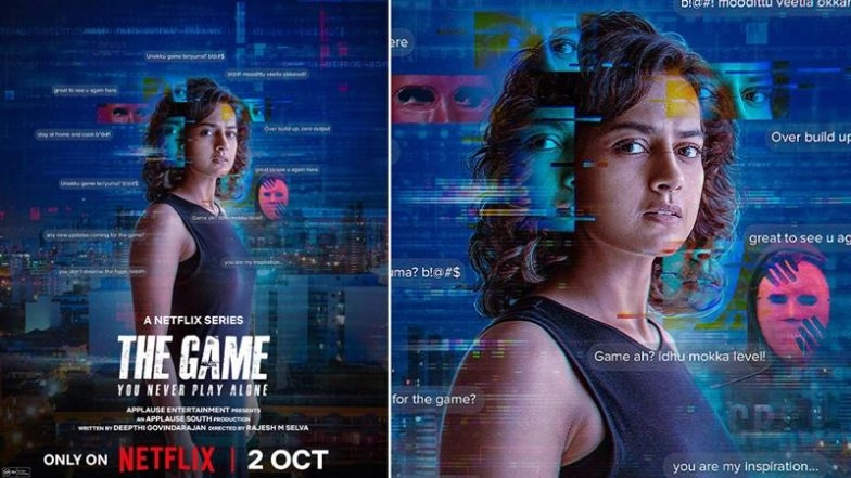 ‘The Game - You Never Play Alone’ Release Date: Shraddha Srinath Starrer Tamil Series Premieres October 2 on Netflix