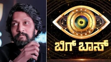 ‘Bigg Boss Kannada 12’: Premiere Date Announced on Actor Kiccha Sudeep’s Birthday, Surprise Awaited for Fans (Watch Video)