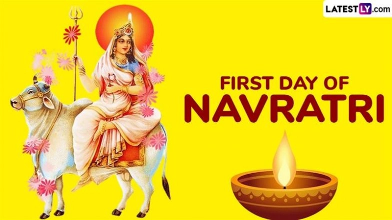 First Day of Navratri 2025 Date, Rituals and Traditions Explained 