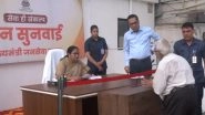 Delhi CM Rekha Gupta Holds &lsquo;Jan Sunwai&rsquo; Programme Amid Tight Security, First After Assault (See Pics and Video)