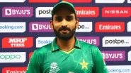 Asif Ali Retires: Pakistan Batter Announces Retirement From International Cricket