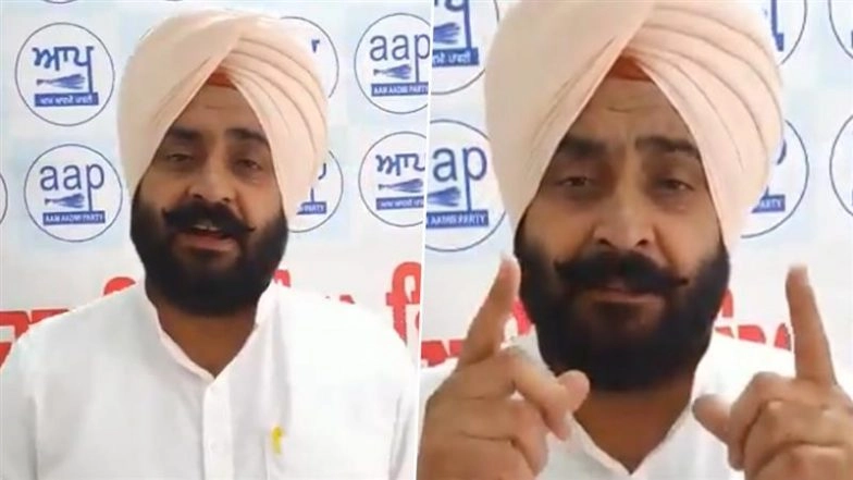 AAP MLA Harmeet Singh Dhillon Pathanmajra Flees Police Custody After Arrest in Punjab, Allegedly Opens Fire During Escape