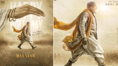 ‘Maa Vande’: Unni Mukundan’s Birthday Celebrated With Special Poster Highlighting His Role As PM Narendra Modi (View Pics)