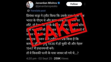 Did Priyanka Gandhi Mention Pandit Jawaharlal Nehru’s Wife in ‘Bodyguard Sleeping on Bed’ Story Set After Her Death? Fact Check Debunks Fake Claim