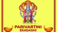 Parivartini Ekadashi 2025 Vrat Katha: Here's the Sacred Legend and Mythological Story Related To the Vamana Avatar of Lord Vishnu (Watch Video)