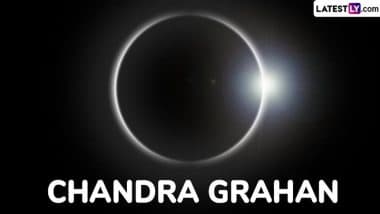 Chandra Grahan 2025 Date and Sutak Kaal Time: How and Where To Witness the Rare September Blood Moon? Total Lunar Eclipse Live Streaming and Other Details