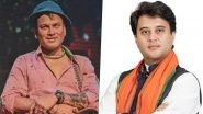 Zubeen Garg Death: Union Minister Jyotiraditya Scindia Pays Tribute to Assam&rsquo;s Cultural Icon; Says, &lsquo;His Music and Legacy Touched Millions&rsquo; (View Post)