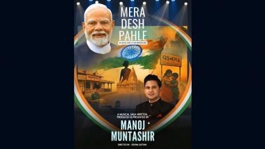 ‘Mera Desh Pahle’: Lyricist Manoj Muntashir Announces Grand Stage Show Ahead of PM Narendra Modi’s 75th Birthday (Watch Video)