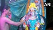 Sharadiya Navratri 2025: Devotees Offer Morning Prayers at Harsiddhi Temple in Madhya Pradesh's Ujjain (Watch Video)