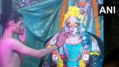 Sharadiya Navratri 2025: Devotees Offer Morning Prayers at Harsiddhi Temple in Madhya Pradesh's Ujjain (Watch Video)