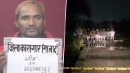 Bhim Mahabahadur Jora Killed in Encounter: Nepali Gangster Wanted in Multiple Cases Shot Dead in Police Encounter at Astha Kunj Park in Delhi