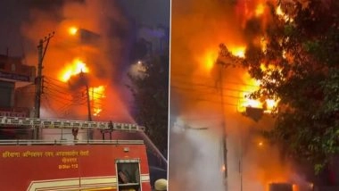 Gurugram Fire: Massive Blaze Erupts at Showroom in Haryana, 2 Fire Tenders Rushed to the Spot (Watch Videos)