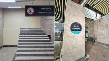 Why Is There a ‘Staircase to Nowhere’ at Mumbai Metro Aqua Line’s Cuffe Parade Station? MMRCL Responds After Photo Goes Viral