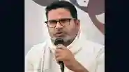 Bihar Assembly Elections 2025: Prashant Kishor-Led Jan Suraaj Announces Names of 51 Candidates for Vidhan Sabha Polls, Full List Here