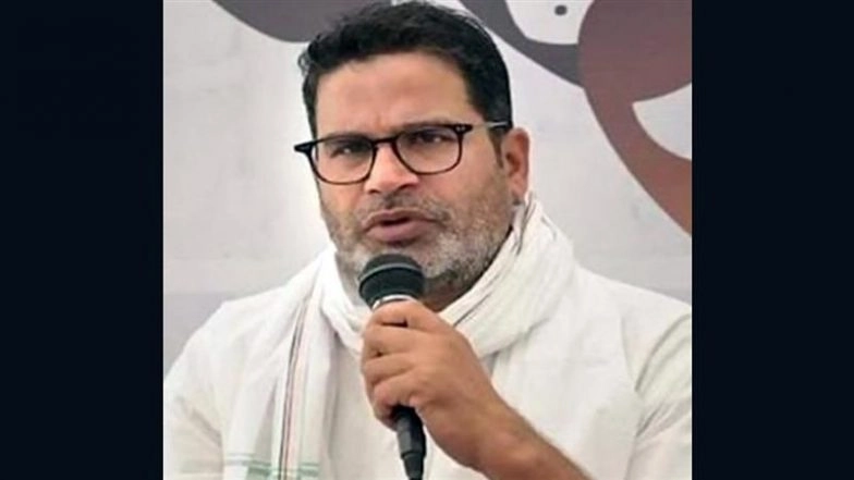 Bihar Assembly Elections 2025: Prashant Kishor-Led Jan Suraaj Announces Names of 51 Candidates for Vidhan Sabha Polls, Full List Here