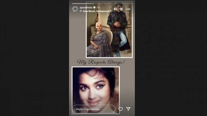 LatestLY - Entertainment - News Image