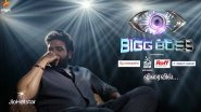 &lsquo;Bigg Boss Tamil 9&rsquo; Contestants Revealed: Full List of 21 Confirmed Names Set To Enter the House With Host Vijay Sethupathi &ndash; Details Inside