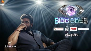 ‘Bigg Boss Tamil 9’ Contestants Revealed: Full List of 21 Confirmed Names Set To Enter the House With Host Vijay Sethupathi – Details Inside