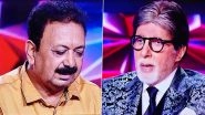 &lsquo;Kaun Banega Crorepati 17&rsquo;: Tutor Shailesh Choudhary&rsquo;s Dream of Opening an Education Institute Hits a Roadblock With THIS Tough Question Worth INR 12.5 Lakh &ndash; Can You Answer It?