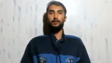 Who Was Bipin Joshi? Know All About Hindu Nepalese Student Kidnapped and Killed in Captivity by Hamas