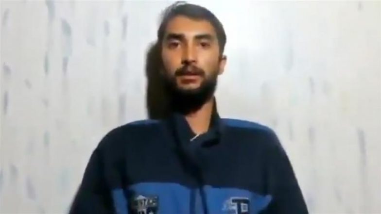 Who Was Bipin Joshi? Know All About Hindu Nepalese Student Kidnapped and Killed in Captivity by Hamas