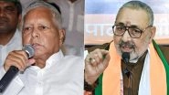 Giriraj Singh Targets RJD Chief Lalu Prasad Yadav, Calls Him &lsquo;Ravan&rsquo; of Bihar
