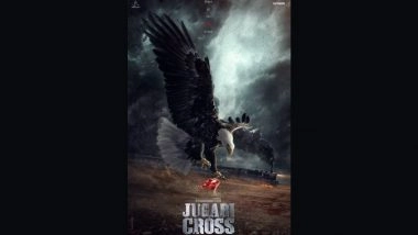 ‘Jugari Cross’ Promo Out: Raj B Shetty Announces New Film, an Adaptation of Poornachandra Tejaswi’s Acclaimed Novel (Watch Video)