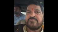 Brij Bhushan Sharan Singh&rsquo;s Helicopter Makes Safe Emergency Landing in Bihar Amid Bad Weather After Addressing Poll Rally in Bhojpur, Former BJP MP Says &lsquo;Everyone on Board Safe&rsquo;