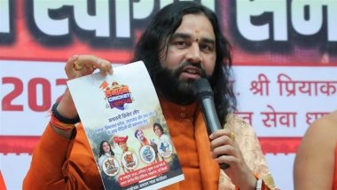 Sanatan Cricket League 2025: Devkinandan Thakur To Organise Cricket Tournament To Raise Funds for Flood-Affected People; Know Date, Time, Venue and Team Names