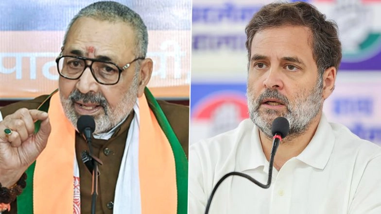 ‘간디 가족의 댄스 런’: Giriraj Singh은 Narendra Modi 총리에 대한 발언으로 Rahul Gandhi를 비난하며 ‘그는 Sanatan Dharma와 힌두교도의 신앙을 모욕합니다’라고 말했습니다(비디오 보기). ‘간디 가족의 댄스 런’: Giriraj Singh은 Narendra Modi 총리에 대한 발언으로 Rahul Gandhi를 비난하며 ‘그는 Sanatan Dharma와 힌두교도의 신앙을 모욕합니다’라고 말했습니다(비디오 보기).