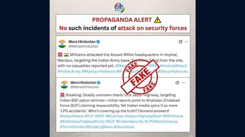 Did Militants Attack Assam Rifles HQ in Imphal and BSF Patrol Vehicles on Jaipur Highway? PIB Fact Check Debunks Fake Social Media Claims