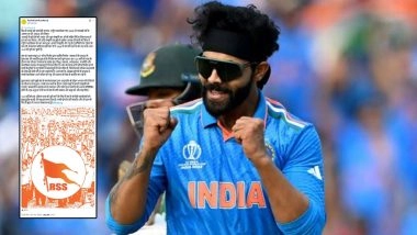 Ravindra Jadeja Pays Tribute to RSS On Organisation's Centenary Year; Team India Cricketer Pens Down Message For Rashtriya Swayamsevak Sangh, Shares Experience of Meeting Mohan Bhagwat (See Post)