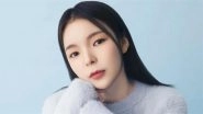 South Korean Actress Park Jin Joo To Marry a Non-Celebrity in Seoul; Wedding To Take Place on THIS Date in November 2025