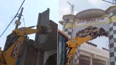 Uttar Pradesh: Crackdown on Encroachments in Sambhal’s Rae Buzurg Village; Marriage Hall Demolished, Mosque Given Time (Watch Videos)