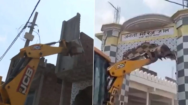 Uttar Pradesh: Crackdown on Encroachments in Sambhal&rsquo;s Rae Buzurg Village; Marriage Hall Demolished, Mosque Given Time (Watch Videos)