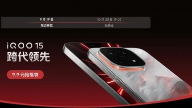 iQOO 15 Launch in China on October 20 with Snapdragon 8 Elite Gen 5; Check Expected Specifications and Features