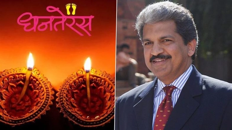 Dhanteras 2025: Mahindra Group Chairman Anand Mahindra Wishes Prosperity and Says ‘True Dhan Lies in Health, Knowledge, Virtue and Compassion’