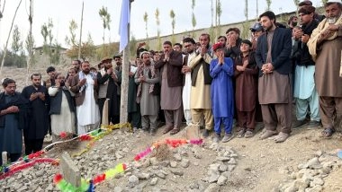 Afghanistan Cricketers and ACB Chairman Mirwais Ashraf Offer Prayers for Victims of Paktika Tragedy