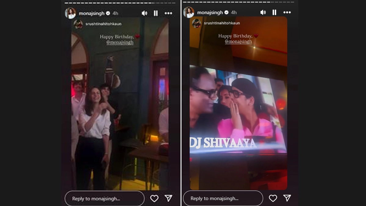 TV News | ‘The Ba***ds of Bollywood’ Actress Mona Singh Celebrates Her ...