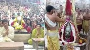 Kris Srikkanth Participates in Bhasma Aarti at Shri Mahakaleshwar Jyotirlinga Temple in Ujjain (Watch Video)