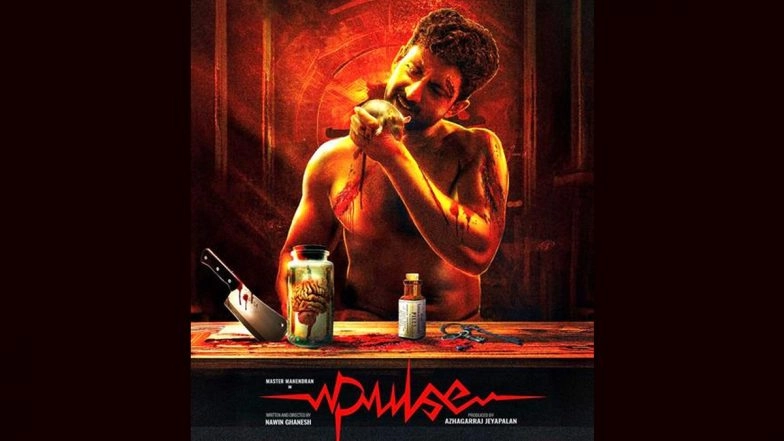 &lsquo;Pulse&rsquo;: Prabhu Deva Releases First Look Poster of Director Nawin Ghanesh&rsquo;s Survival Thriller &lsquo;Pulse&rsquo;, Featuring Master Mahendran in Lead