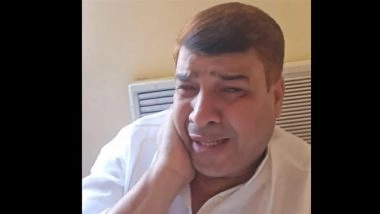 ‘Quitting Politics Now’: LJP(Ram Vilas) Leader Abhay Kumar Singh Cries Inconsolably After Being Denied Ticket From Morwa for Bihar Assembly Elections 2025 (Video)