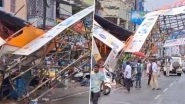 Gate Collapse in Odisha: Huge Dussehra Gate Collapses in Cuttack&rsquo;s College Square, No Casualties (Watch Video)
