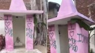 &lsquo;I Love Muhammad&rsquo; Graffiti on Aligarh Temple Walls: UP Police Arrest 4 Accused, Reveal Personal Dispute Behind Controversy (Watch Videos)