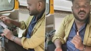 ‘Apka Wait Nahi Karenge Idhar’: Woman Alleges Rapido Driver Harassed, Threatened Her for Making Him Wait 3 Minutes; Bengaluru Police Responds as Video Goes Viral ‘Apka Wait Nahi Karenge Idhar’: Woman Alleges Rapido Driver Harassed, Threatened Her for Making Him Wait 3 Minutes; Bengaluru Police Responds as Video Goes Viral