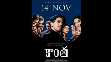 ‘Kaantha’ Release Date Announced: Dulquer Salmaan, Samuthirakani, Bhagyashri Borse’s Much-Awaited Period Drama to Hit Screens in November