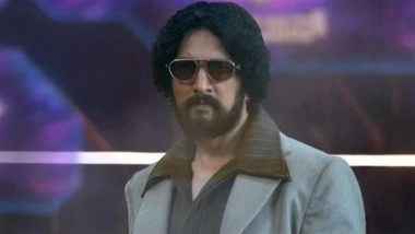 ‘Bigg Boss Kannada 12’: Mid-Week Evictions Announced Ahead of First Finale on Kichcha Sudeep’s Reality Show – These Two Contestants To Bid Farewell? (Watch Promo)