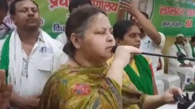 Bihar Assembly Elections 2025: PM Narendra Modi Has No Vision for State, Only Targets My Family, Says RJD Leader Misa Bharti (Watch Video)