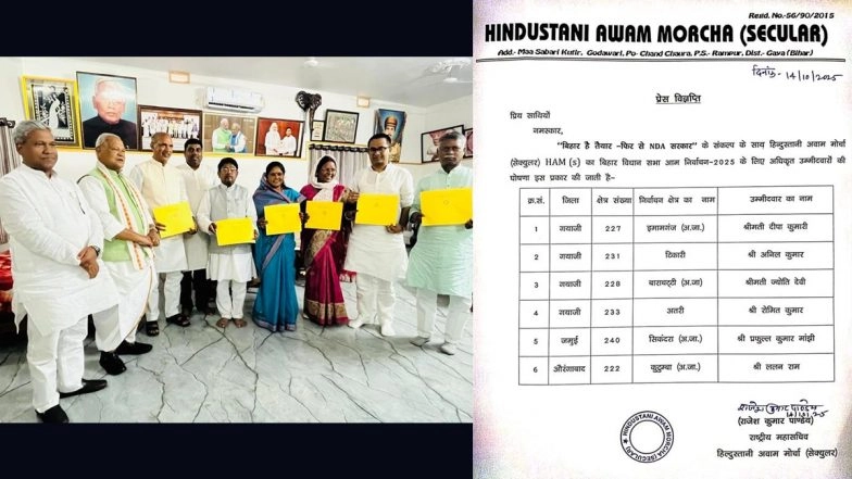 Bihar Assembly Elections 2025: Jitan Ram Manjhi&rsquo;s HAM(S) Announces 6 Candidates for Vidhan Sabha Polls, Check Full List